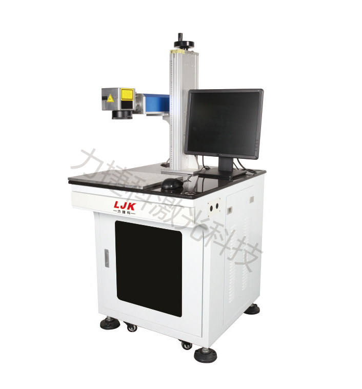 光纤激光打标（雕刻）机系列Fiber Laser Marking (Sculpture) Machine Series