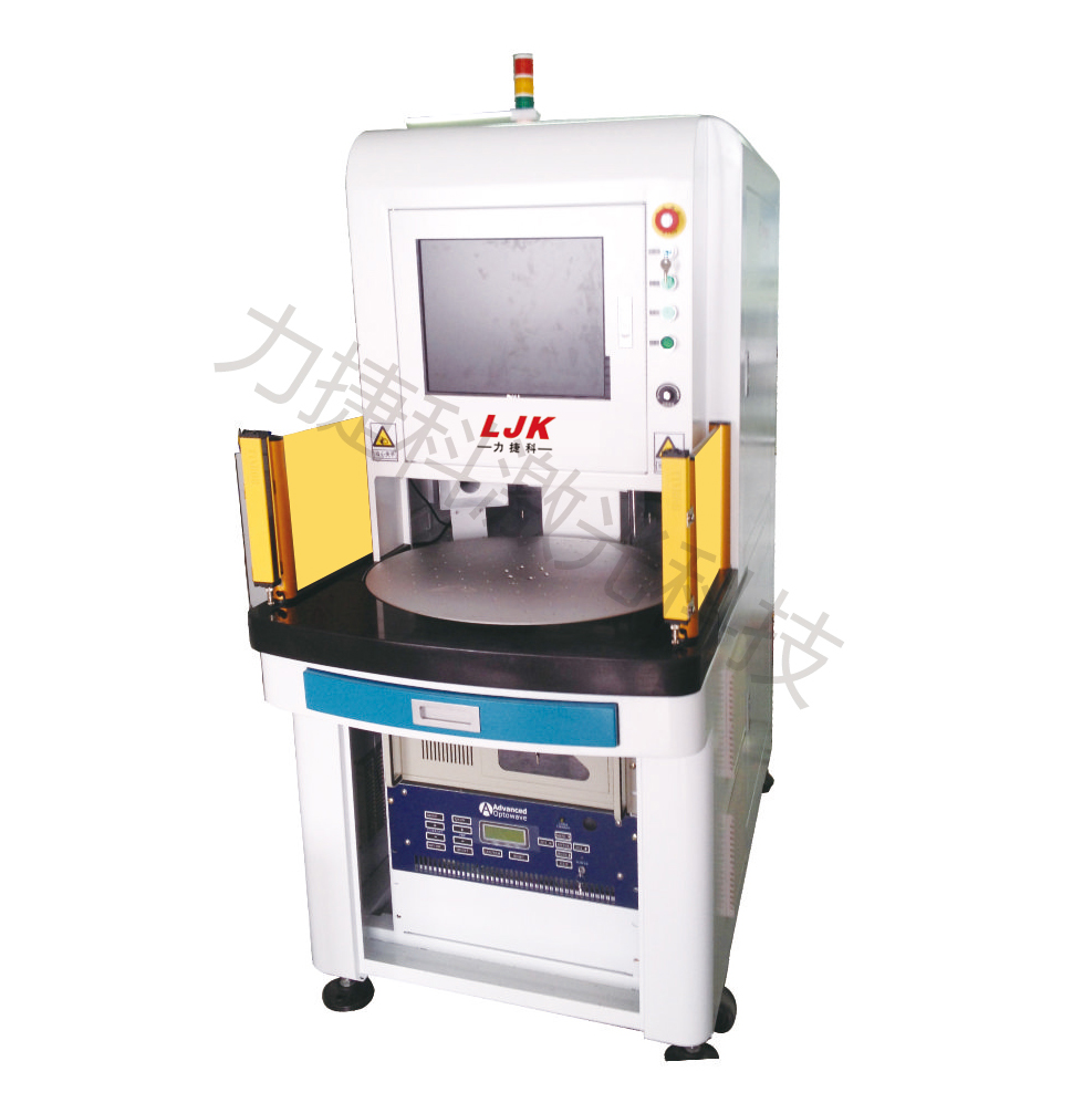 紫外激光打标机————————UV Laser Marking Machine