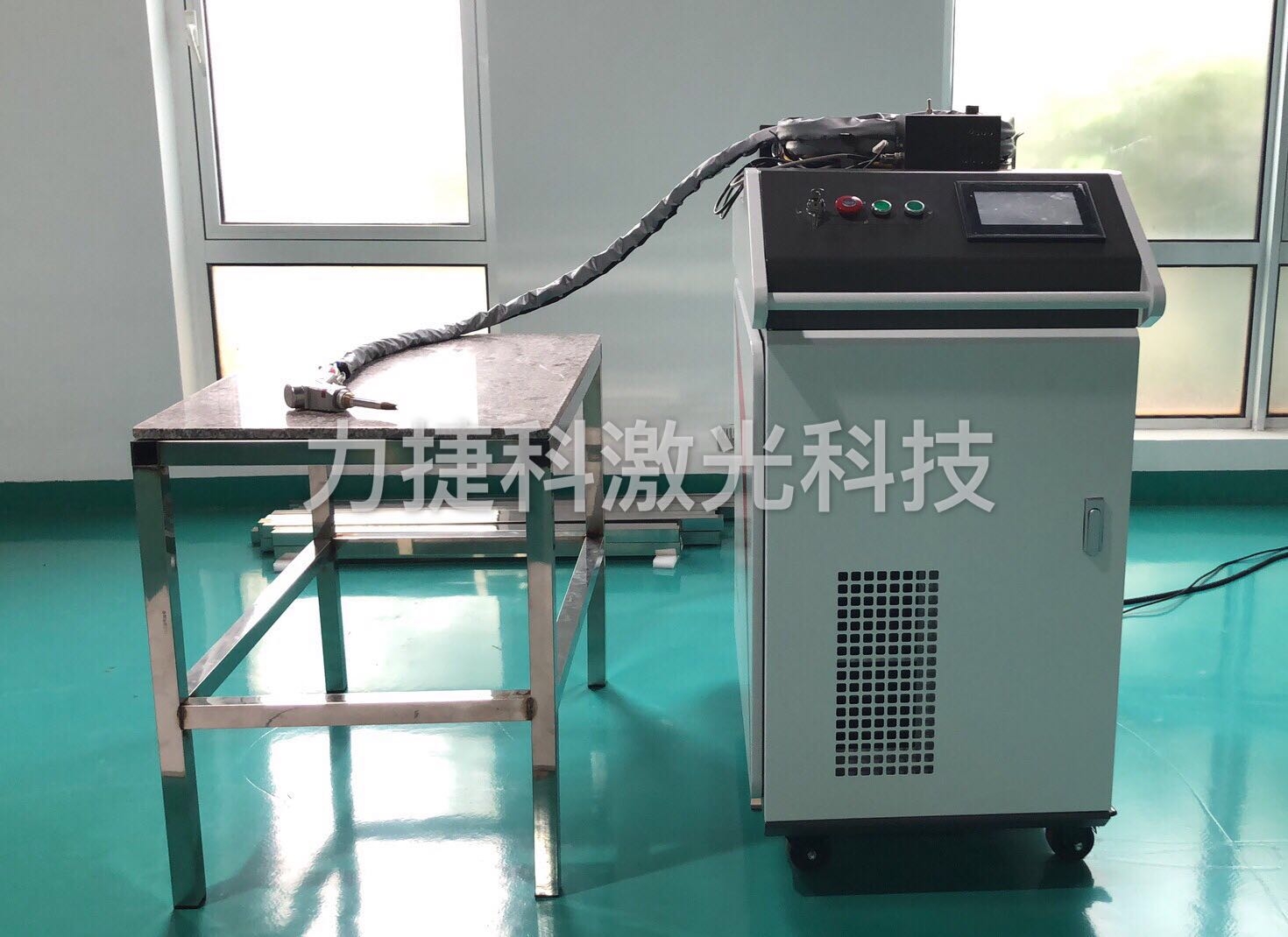 手持式激光焊接机 ——————Handheld laser welding machine